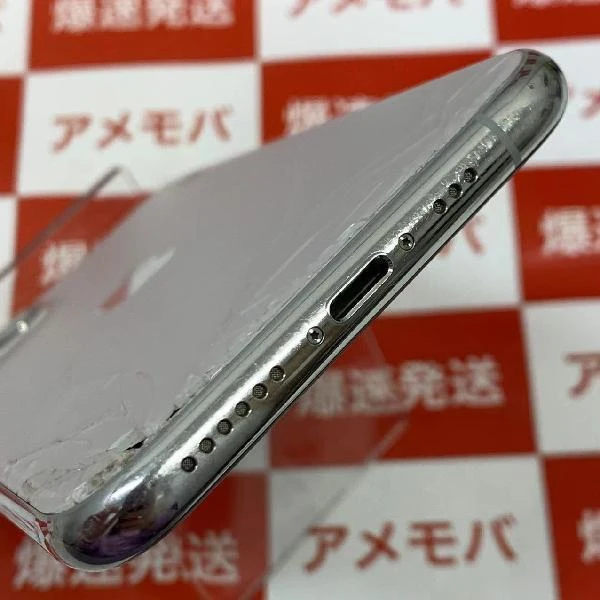 iPhone11 Pro SoftBank版SIMフリー 64GB MWC32J/A A2215 ジャンク品