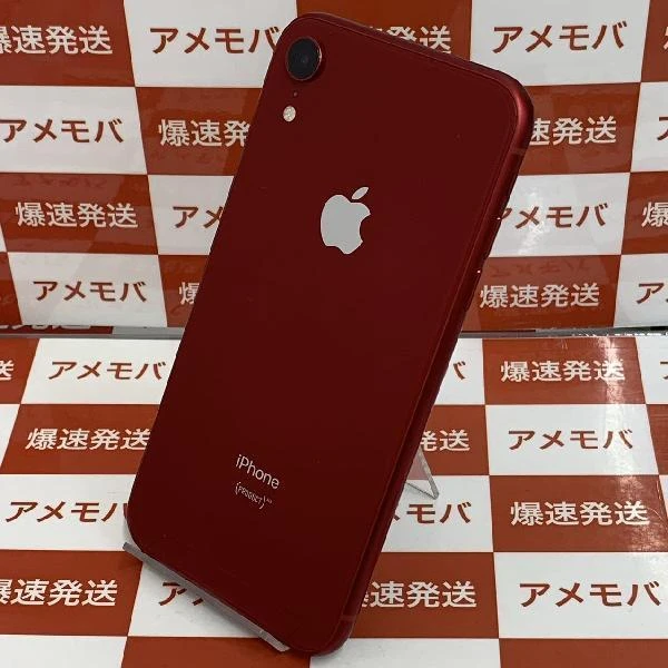 iPhoneXR SoftBank版SIMフリー 64GB MT062J/A A2106