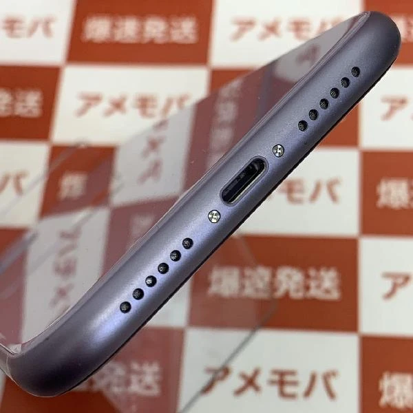 iPhone11 au版SIMフリー 128GB NWM52J/A A2221 極美品 パープル