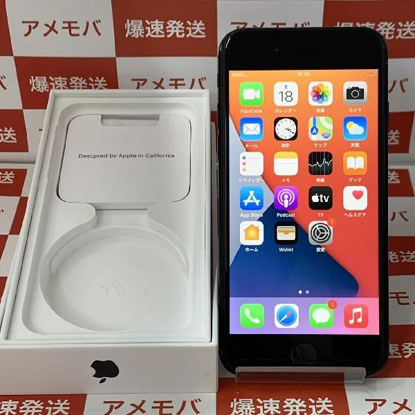 iPhoneSE 第2世代 docomo版SIMフリー 64GB MHGP3J/A A2296 ブラック