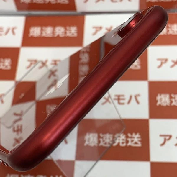 iPhoneXR SoftBank版SIMフリー 64GB MT062J/A A2106