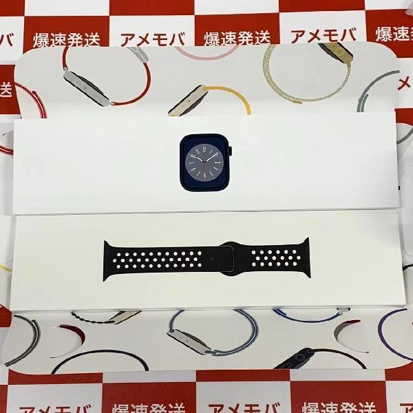 Apple Watch Series 8 GPSモデル  41mm MNPC3J/A A2770 未開封品