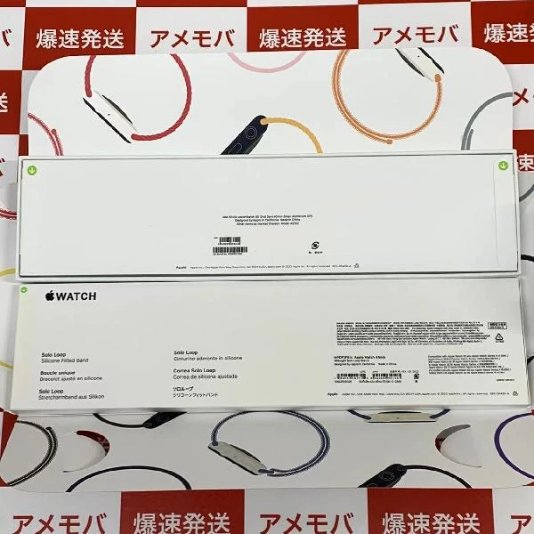 TU_Apple Watch SE 第2世代 GPSモデル  40mm MNL93J/A A2722 未開封品