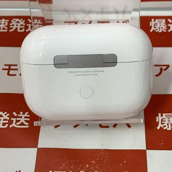 AirPods Pro  MWP22J/A ホワイト
