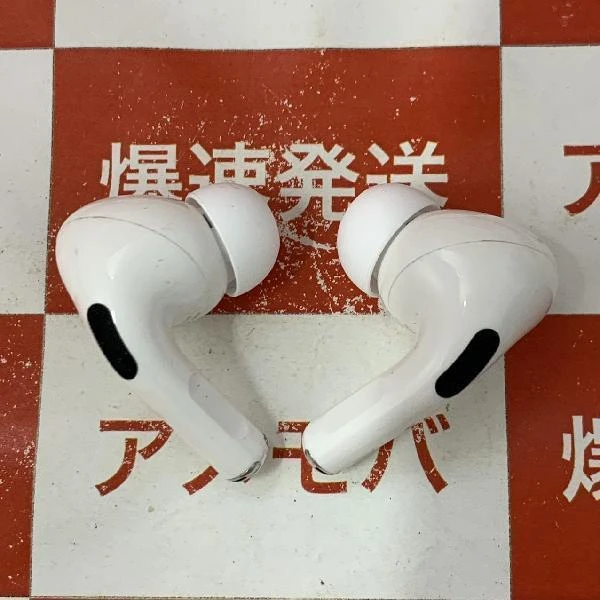 AirPods Pro  MWP22J/A ホワイト