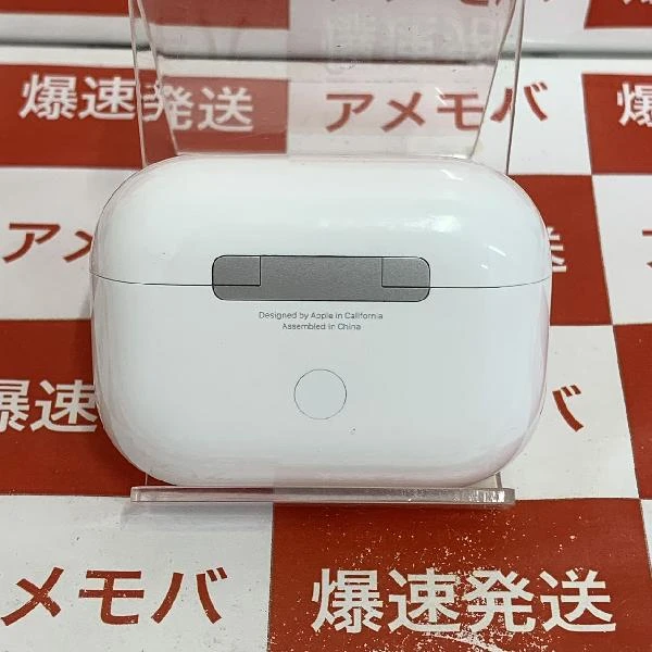AirPods Pro 第2世代 MQD83J/A ホワイト