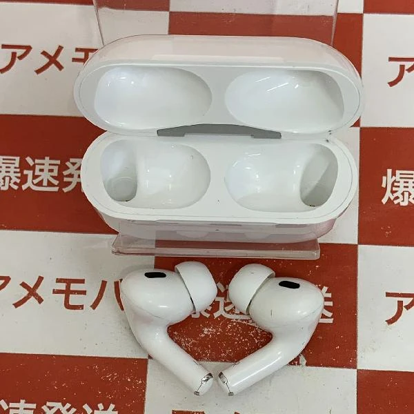 AirPods Pro 第2世代 MQD83J/A ホワイト