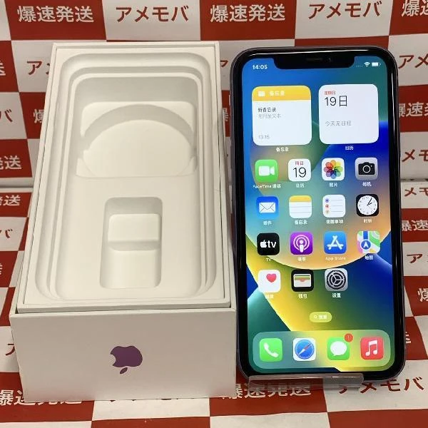 iPhone11 Apple版SIMフリー 128GB MWM52J/A A2221 パープル