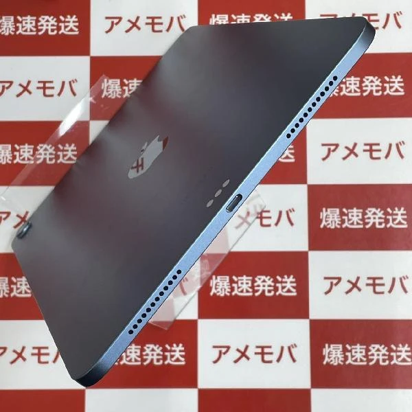 iPad Air 第5世代 Wi-Fiモデル 64GB MM9E3J/A A2588 極美品 ブルー
