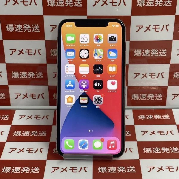iPhoneX docomo版SIMフリー 256GB MQC22J/A A1902