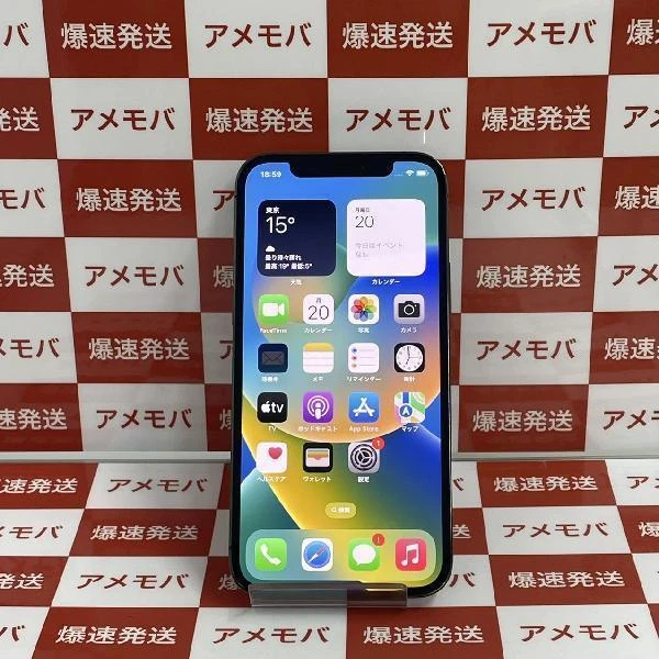 iPhone12 Pro SoftBank版SIMフリー 128GB MGM53J/A A2406 美品 グラファイト