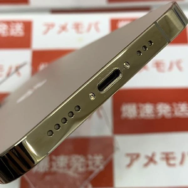 iPhone12 Pro Apple版SIMフリー 256GB MGMC3J/A A2406 ゴールド