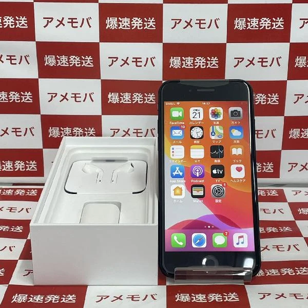 iPhoneSE 第2世代 au版SIMフリー 64GB MX9R2J/A A2296 開封未使用 ブラック