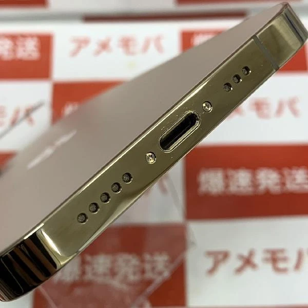 iPhone12 Pro Apple版SIMフリー 256GB MGMC3J/A A2406 ゴールド