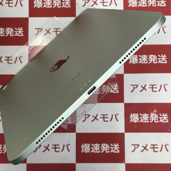 iPad Air 第4世代 Wi-Fiモデル 64GB MYFR2J/A A2316 グリーン