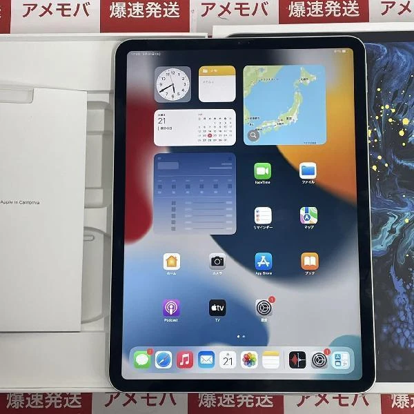 iPad Pro 11インチ 第1世代 Wi-Fiモデル 64GB MTXP2J/A A1980 美品 シルバー