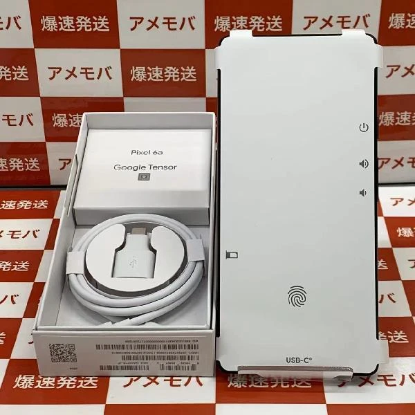 Google Pixel 6a au 128GB SIMロック解除済み GB17L 未使用品