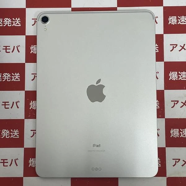 iPad Pro 11インチ 第1世代 Wi-Fiモデル 64GB MTXP2J/A A1980 美品 シルバー