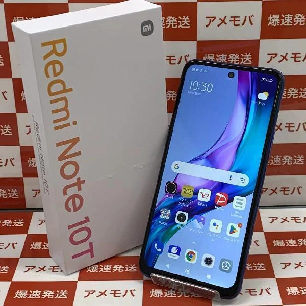 Redmi Note 10T SoftBank 64GB SIMロック解除済み A101XM 未使用品