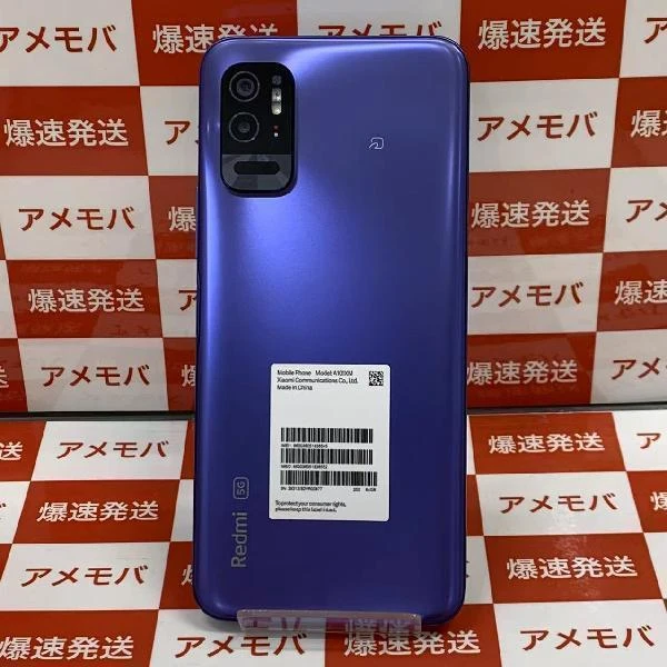 Redmi Note 10T SoftBank 64GB SIMロック解除済み A101XM 未使用品