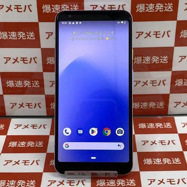 Google Pixel 3a XL 国内版SIMフリー 64GB SIMロック解除済み