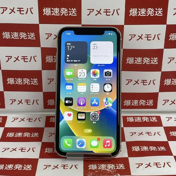 iPhone11 Apple版SIMフリー 64GB NWLU2J/A A2221 美品 ホワイト