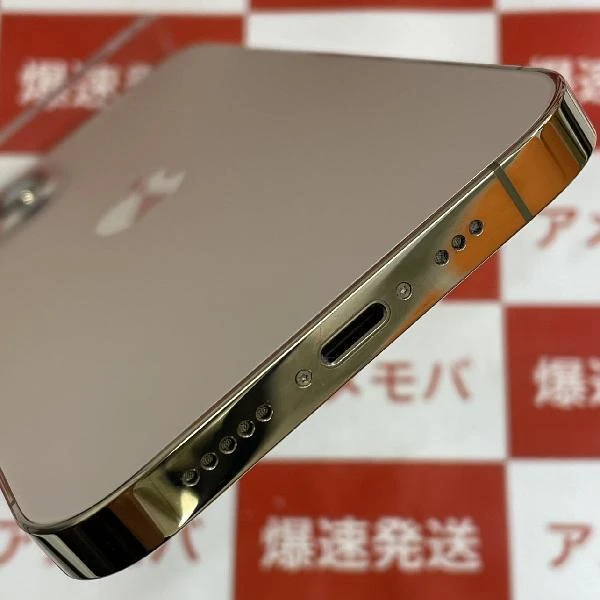 iPhone12 Pro au版SIMフリー 128GB MGM73J/A A2406 ゴールド