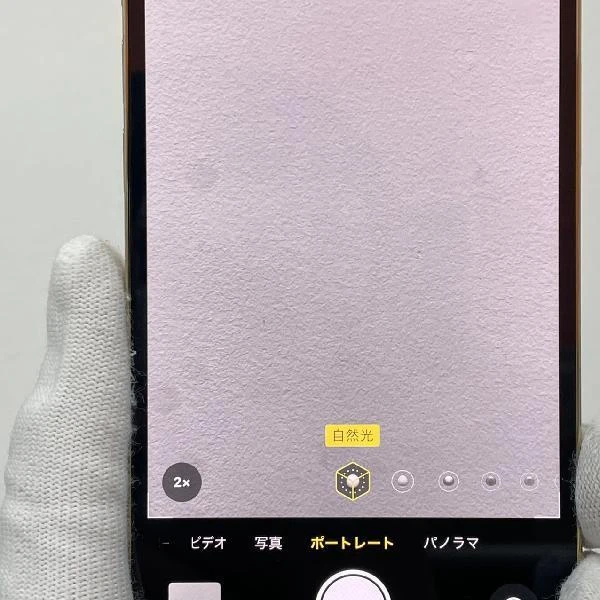 iPhone12 Pro au版SIMフリー 128GB MGM73J/A A2406 ゴールド