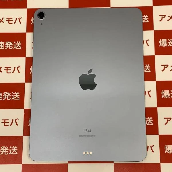 iPad Air 第4世代 Wi-Fiモデル 64GB MYFQ2J/A A2316 スカイブルー