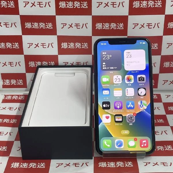 iPhone11 Pro docomo版SIMフリー 256GB MWC72J/A A2215