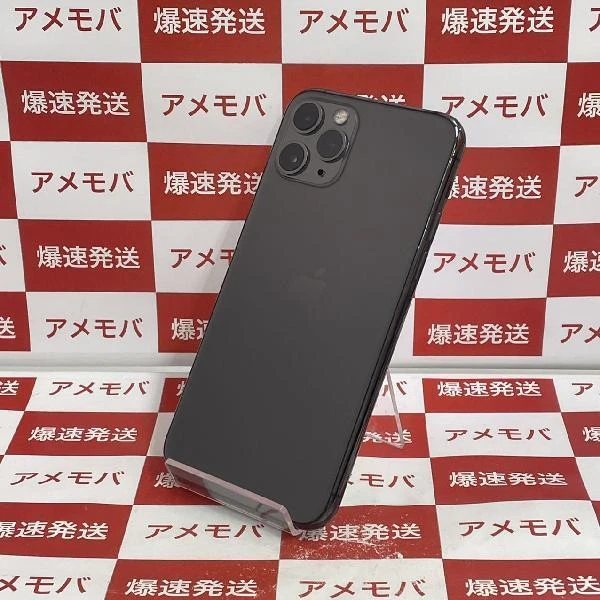 iPhone11 Pro docomo版SIMフリー 256GB MWC72J/A A2215