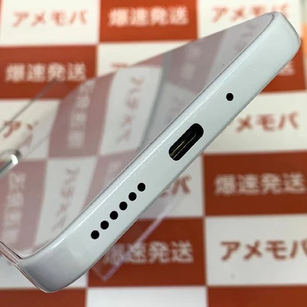 Libero 5G III Y!mobile 64GB SIMロック解除済み A202ZT ほぼ新品 ホワイト