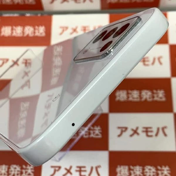 Libero 5G III Y!mobile 64GB SIMロック解除済み A202ZT ほぼ新品 ホワイト