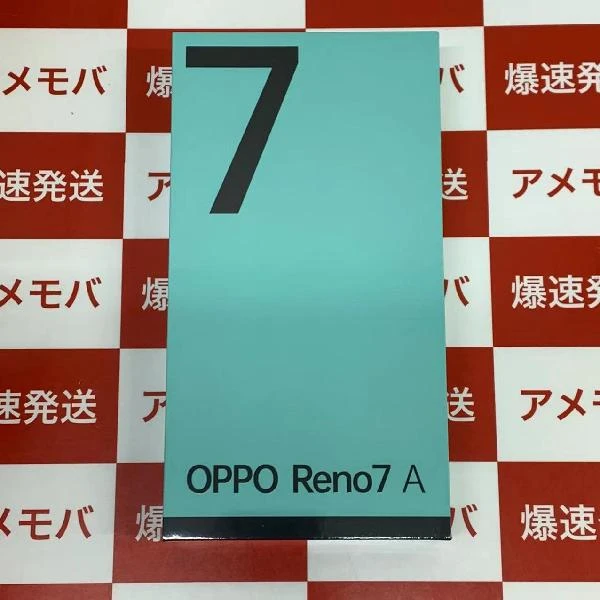 OPPO Reno7 A Y!mobile 128GB SIMロック解除済み A201OP 未開封品
