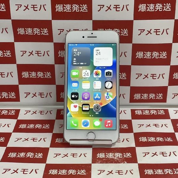 iPhone8 au版SIMフリー 64GB MQ792J/A A1906 美品