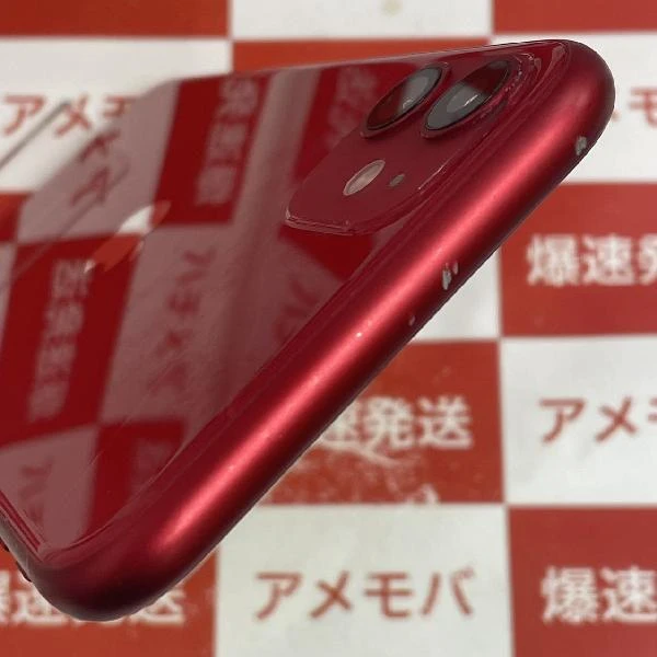iPhone11 docomo版SIMフリー 256GB MWM92J/A A2221 ジャンク品 (PRODUCT)Red