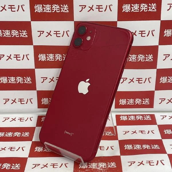iPhone11 docomo版SIMフリー 256GB MWM92J/A A2221 ジャンク品 (PRODUCT)Red