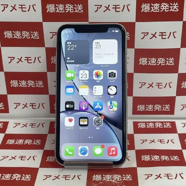 iPhoneXR au版SIMフリー 64GB MT032J/A A2106 美品