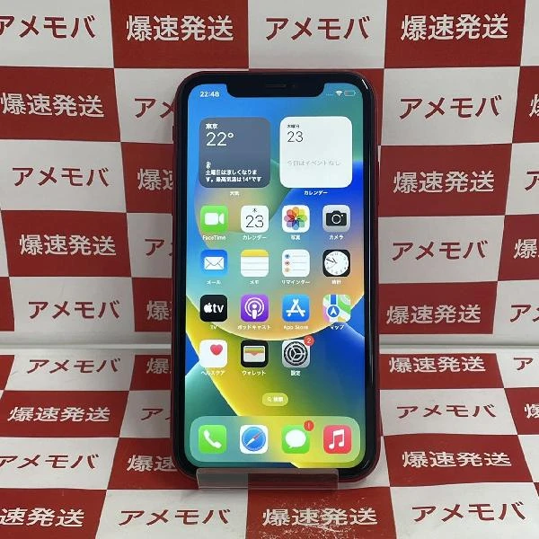 iPhone11 docomo版SIMフリー 256GB MWM92J/A A2221 ジャンク品 (PRODUCT)Red