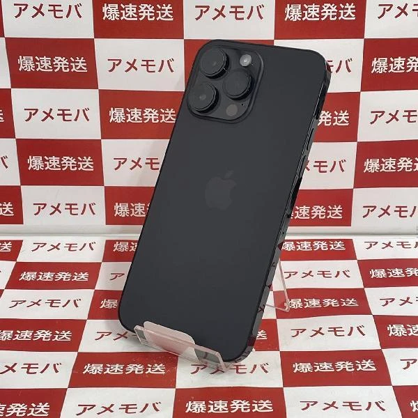 iPhone14 Pro Max SoftBank版SIMフリー 256GB NQ9A3J/A A2893 交換未使用