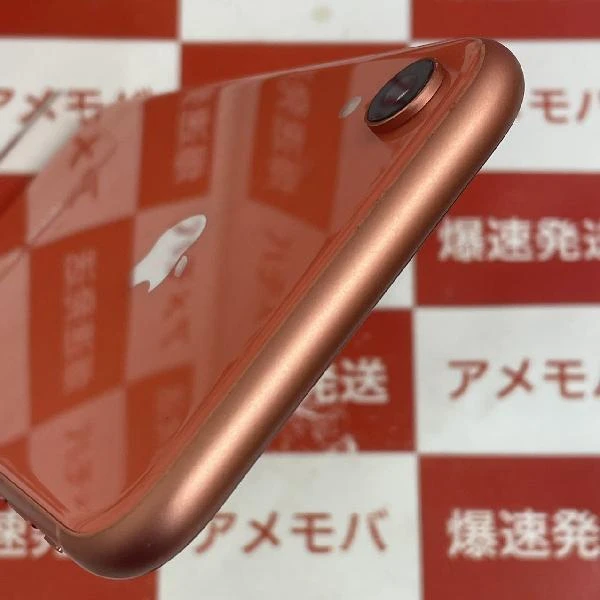 iPhoneXR au版SIMフリー 64GB MT0A2J/A A2106 美品