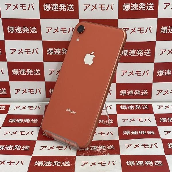 iPhoneXR au版SIMフリー 64GB MT0A2J/A A2106 美品