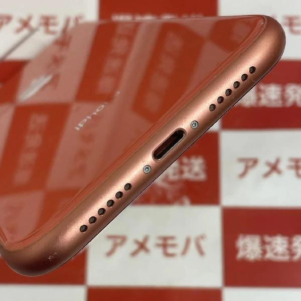 iPhoneXR au版SIMフリー 64GB MT0A2J/A A2106 美品