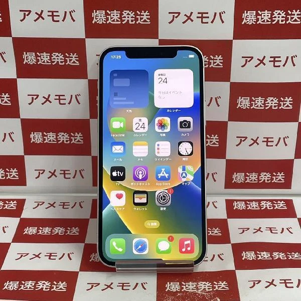 iPhone12 SoftBank版SIMフリー 64GB MGHP3J/A A2402 極美品 ホワイト