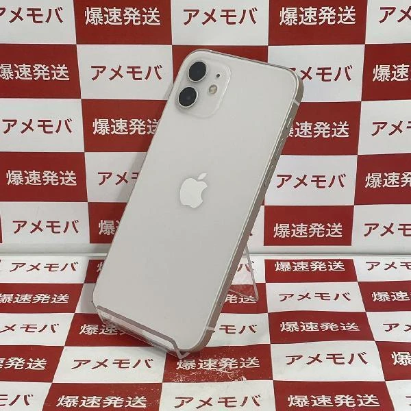 iPhone12 SoftBank版SIMフリー 64GB MGHP3J/A A2402 極美品 ホワイト
