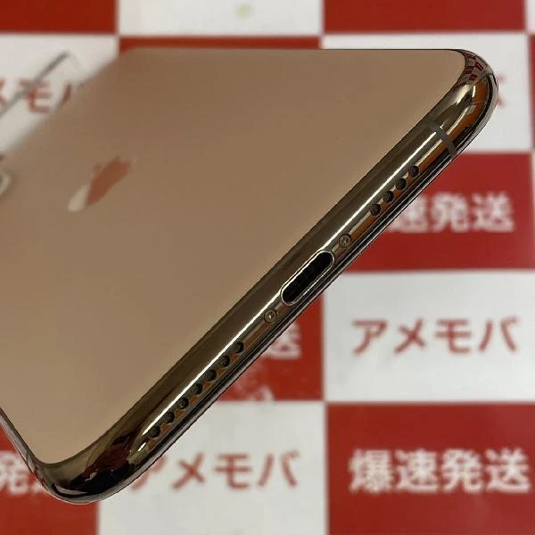 iPhone11 Pro Max SoftBank版SIMフリー 256GB MWHL2J/A A2218 美品 ゴールド