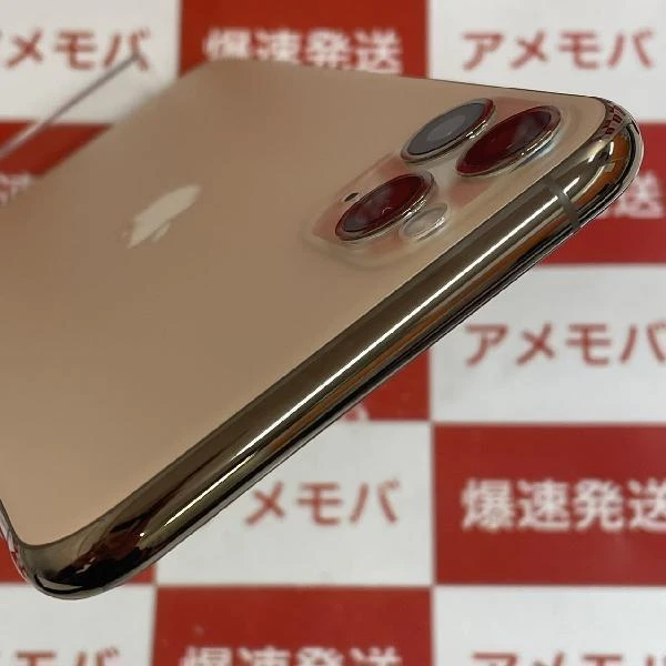 iPhone11 Pro Max SoftBank版SIMフリー 256GB MWHL2J/A A2218 美品 ゴールド