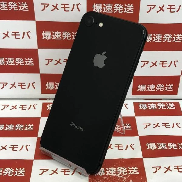 iPhone8 SoftBank版SIMフリー 64GB MQ782J/A A1906
