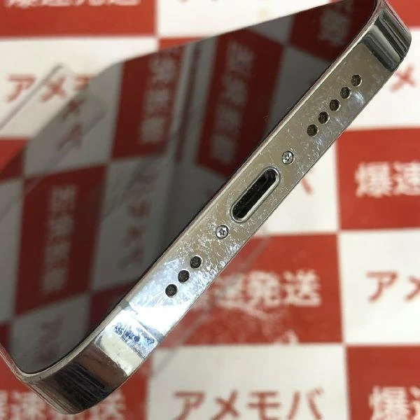 iPhone12 Pro au版SIMフリー 256GB MGMA3J/A A2406 ジャンク品 シルバー