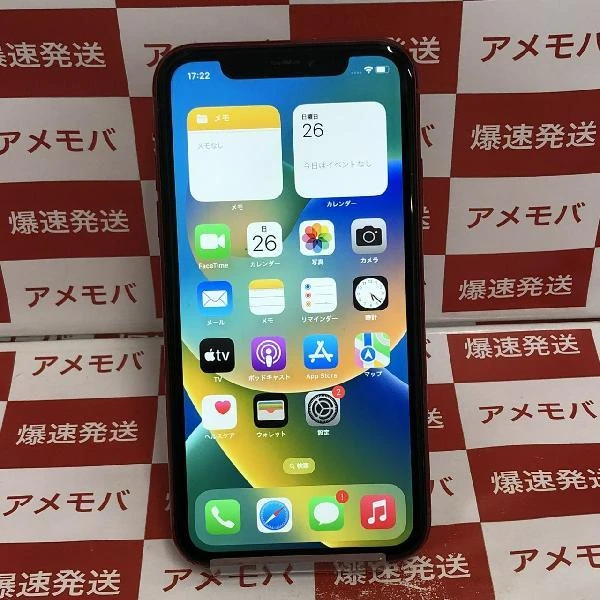 iPhoneXR SoftBank版SIMフリー 64GB MT062J/A A2106